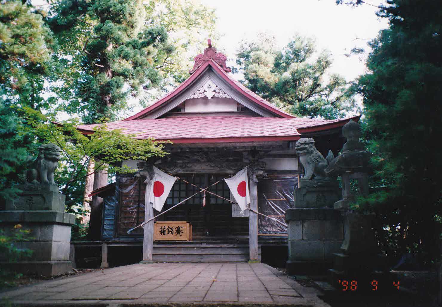戸山　斧懸神社